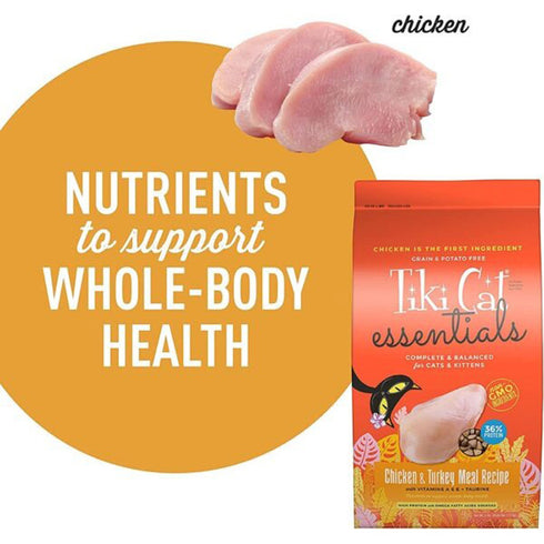 Tiki Cat Grain Free Carnivore Essentials Chicken & Turkey Dry Cat Food 6lb - Poudre Pet and Feed Supply